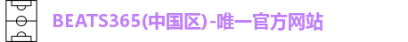 beats365